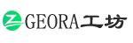 GEORA工坊